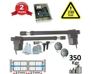 2x Μπράτσα Σετ 1 ανοιγόμενης Πορτας 3mtr ως 350Kgr Profelmnet-MPC-600