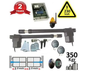 2x Μπράτσα Σετ 2 ανοιγόμενης Πορτας 3mtr ως 350Kgr Profelmnet-MPC-600