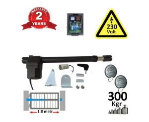Μοτερ Μπρατσο Ανοιγομενης Αυλοπορτας Σετ 1 -1,8mtr ως 300Kgr MPC