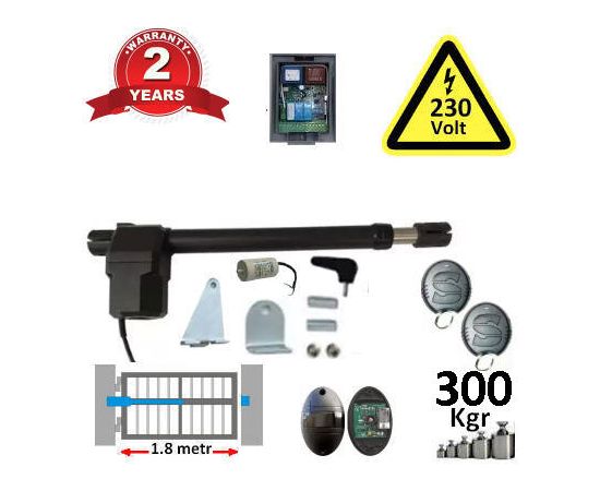 Μοτερ Μπρατσο Ανοιγομενης Αυλοπορτας Σετ 2 - 1,8mtr ως 300Kgr MPC