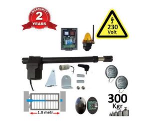 Μοτερ Μπρατσο Ανοιγομενης Αυλοπορτας Σετ 3- 1,8mtr ως 300Kgr MPC