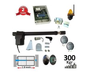 Μοτερ Μπρατσο Ανοιγομενης Αυλοπορτας Σετ 5 -1,8mtr ως 300Kgr MPC