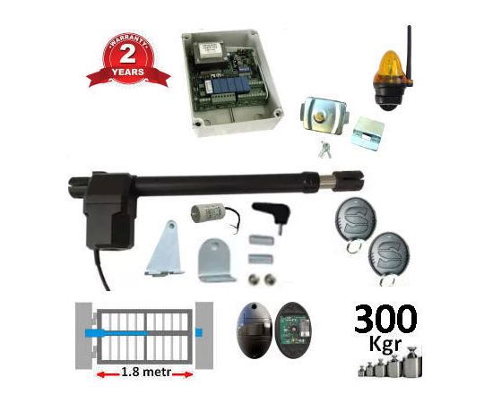 Μοτερ Μπρατσο Ανοιγομενης Αυλοπορτας Σετ 5 -1,8mtr ως 300Kgr MPC