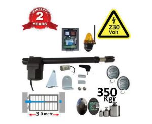 Mοτερ Μπράτσο Ανοιγομενησς Αυλοπορτας Σετ 3-  3mtr ως 350Kgr Profelmnet-MPC-600