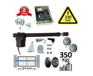Μοτερ Μπράτσο Ανοιγομενης Αυλοπορτας Σετ 4 - 3mtr ως 350Kgr Profelmnet-MPC-600