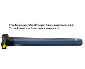 SOMFY HELIOS 30/12 CSI Μανιβελα Τεντας 30Nm 56Kgr 12Rpm Φ45mm 1045004-AW