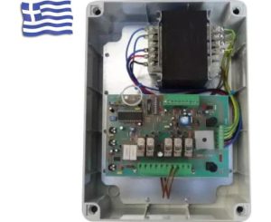 Πίνακας Ελέγχου Μπάρας 24VDC -BARRA Kon Electronics