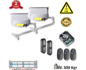 GR-150 ΣΕΤ 311 ΜΟΤΕΡ ΠΙΝΑΚΑΣ 2 KOΝΤΡΟΛ 200 kgr με αρθρωτό μπράτσο για ανοιγόμενη πορτα GR-1-Set311