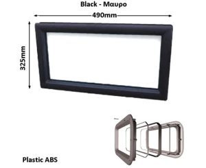 Φεγγίτης 490 * 325 mm τετραγωνος Μαυρος  Σταθερός