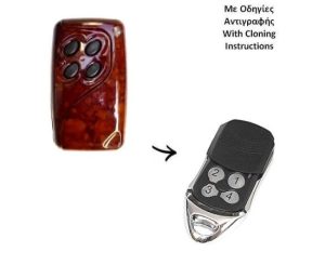 AU-1810-WOOD-GI.BI.DI Πομπός 4 Κανάλια