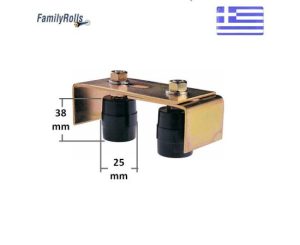 Βαση με 2 Ροδες Τεφλον Συρόμενης Γκαραζόπορτας  BAS-25-38-TEFLON