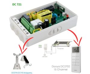 Dooya DC721-SET3 Πίνακας Τηλεχειρισμου  με Αισθ Ηλιου Αερα & Τηλεχειριστηριο απενεργοπ Ηλιου