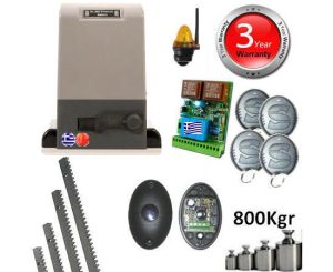EDOOR ED-SM8-SET43 Γκαραζόπορτων Συρομενων Μοτερ 800kgr