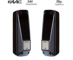 Faac XP 20 D - Φωτοκύτταρα ενσύρματα Ζευγος