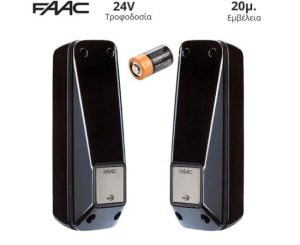 Faac XP 20 W D - Φωτοκύτταρα μπαταρίας Ζευγος
