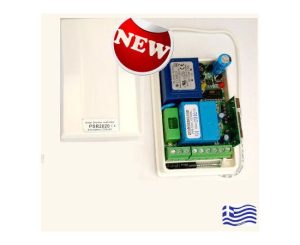 PSR3020 Πίνακας Ελέγχου Ρολων