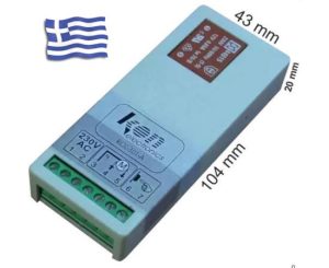 Πίνακας ελέγχου ρολλού ROL-301-A KonElectronics