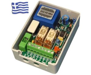 Πίνακας ελέγχου Γκαραζοπορτας Ρολού ROL-400-A KonElectronics