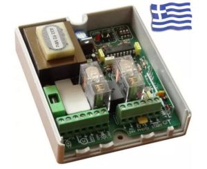 Πίνακας ελέγχου Γκαραζοπορτας Ρολού ROL-605-A KonElectronics