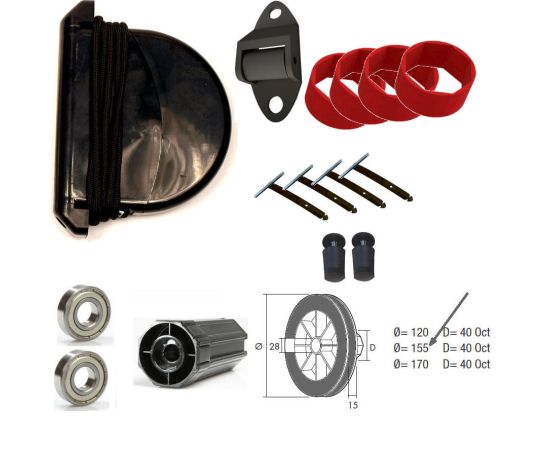 ΣΕΤ Ταμπακιέρα Ιμάντα Μαυρο SET-STRP-9005 - Familyrolls