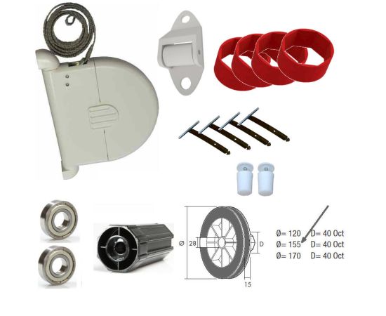 ΣΕΤ Ταμπακιέρα Ιμάντα Λεκό SET-STRP-8014-M - Familyrolls