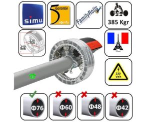 ΚΕΝΤΡΙΚΑ ΜΟΤΕΡ ΡΟΛΑ ΓΚΑΡΑΖΟΠΟΡΤΑΣ 200Nm 385kgr για  Φ76 SIMU-S2007131