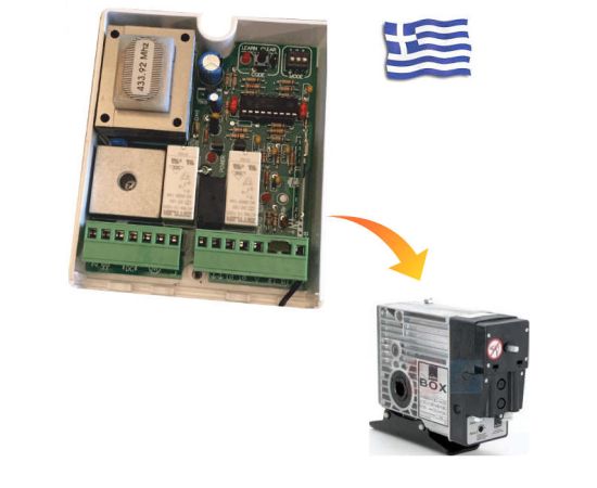 Πίνακας ελέγχου SYR-790-C Πλαινου μοτερ KonElectronics Μόνο & Τριφασικού