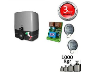 VDS SL1000 Kgr SET2 Μηχανισμος Συρομενης Γκαραζόπορτας