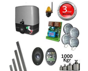 VDS SL1000 Kgr (SET405) Μηχανισμος Συρομενης  Γκαραζόπορτας