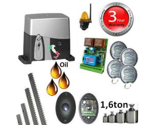 Συρομενης Πορτας Μηχανισμος VDS SL1600-OIL- Set43