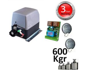 VDS SL600 Kgr (SET-3) Μηχανισμος Συρομενης Γκαραζόπορτας