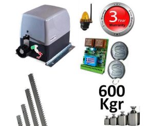 VDS SL600 Kgr (SET-41) Μηχανισμος Συρομενης Γκαραζόπορτας