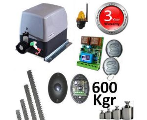 VDS SL600 Kgr SET-42 Μηχανισμος Συρομενης Γκαραζόπορτας