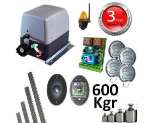 VDS SL600 Kgr SET-43 Μηχανισμος Συρομενης Γκαραζόπορτας