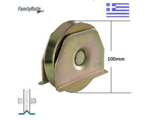 Ράουλο 100χιλ Συρόμενης Αυλόπορτας WL-100-CORNER