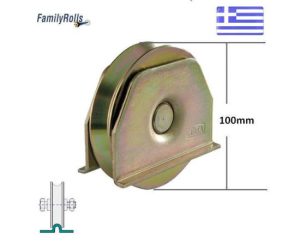 Ράουλο 100χιλ Συρόμενης Αυλόπορτας WL-100-ROUND