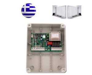 Πινακοδέκτης ελέγχου Autotech AT-8070D για μοτέρ ανοιγόμενης γκαραζόπορτας 230 VΑC