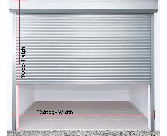 Γκαραζόπορτα Αλουμινίου πλάτος 330 x 260 ύψος - Image 6