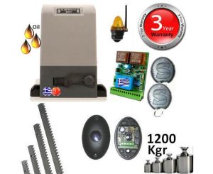 EDOOR ED-SM12-OIL Σετ42 Μοτερ Συρόμενη Αυλοπορτα έως 1200kgr