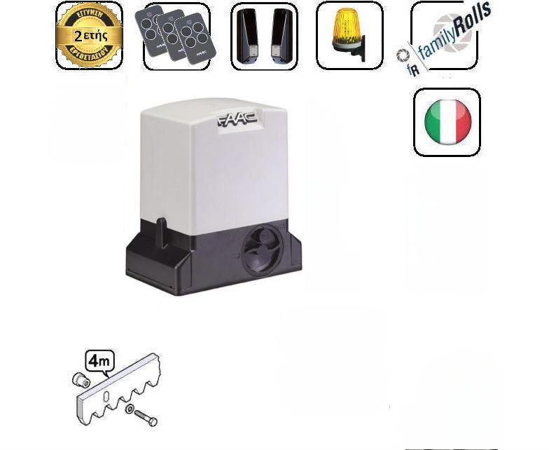 Faac Μοτερ συρόμενης πόρτας εώς 500 Kg Set 06