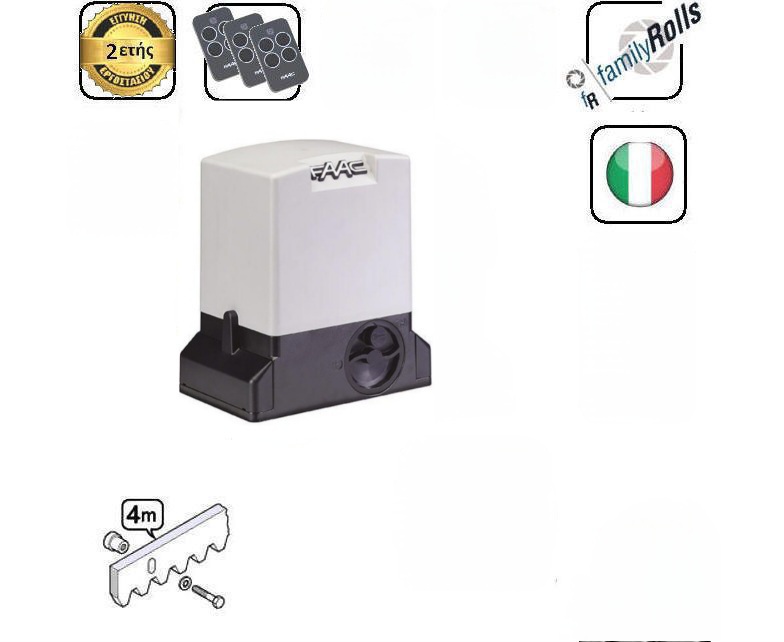 Faac Μοτερ συρόμενης πόρτας εώς 500 Kg Set 04