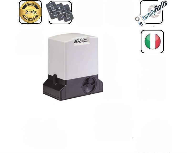 Faac Μοτερ συρόμενης πόρτας εώς 500 Kg Set 02