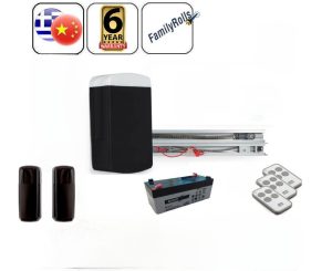 PEGASUS 1200 SET2 Μοτέρ οροφής