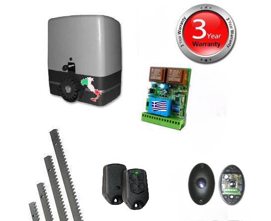 VDS SL1000 Set4 Μοτέρ Συρόμενης Γκαραζόπορτας