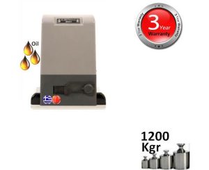 EDOOR Μοτέρ Σκετο για συρόμενη γκαραζόπορτα ως 1200Kgr ED-SM12
