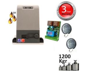 EDOOR  ED-SM12-OIL Σετ2 Μηχανισμου Συρόμενης Γκαραζόπορτας έως 1200kgr
