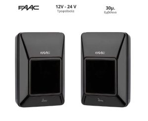 FAAC Φωτοκύτταρα 30m
