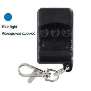 SM 50H χειριστήριο κυλιόμενου κωδικού